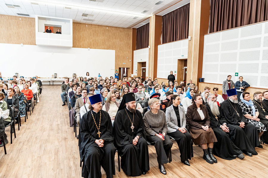 День православной молодёжи в ГДКиС «Мир» г.о. Домодедово